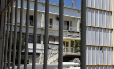 Νεκρός βρέθηκε κρατούμενος στις φυλακές Κορυδαλλού