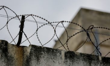 Σε εξέλιξη οι διαδικασίες για τη μετεγκατάσταση των φυλακών Κορυδαλλού στον Ασπρόπυργο