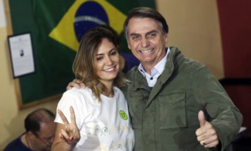 Ήττα στο Κογκρέσο της Βραζιλίας για τον ακροδεξιό Μπολσονάρου