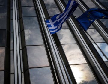 Διπλωματικές πηγές για τις τουρκολιβυκές έρευνες: H Ελλάδα δεν θα δεχθεί καμία παραβίαση των κυριαρχικών της δικαιωμάτων