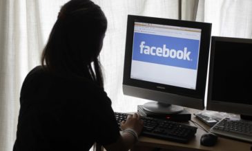 Δυο φορές πιο επικίνδυνα τα social media για τα κορίτσια στην εφηβεία