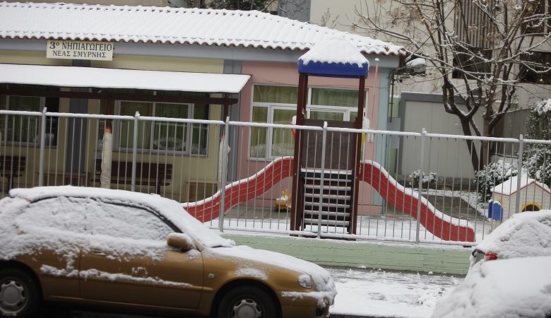 Κακοκαιρία «Ελπίδα»: Κλειστά τα σχολεία και την Τετάρτη στην Αττική