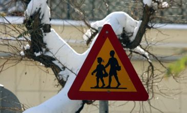 Συνεχής ενημέρωση: Ποια σχολεία κλείνουν την Τρίτη λόγω χιονιά