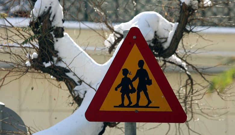 Ποια σχολεία θα είναι κλειστά στην Αττική και την υπόλοιπη Ελλάδα