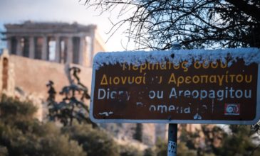 Ο «Τηλέμαχος» έφερε χιόνια και στην Αθήνα – Ποια σχολεία δε θα λειτουργήσουν, κλειστοί δρόμοι λόγω χιονιά