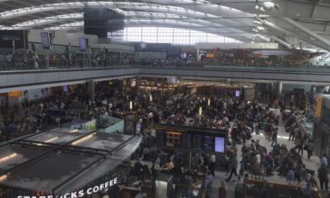 Βρετανία: Δέμα με ουράνιο κατασχέθηκε στο αεροδρόμιο Χίθροου