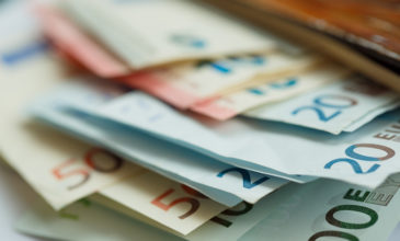 Αντλήθηκαν 812,5 εκατ. ευρώ σε δημοπρασία τρίμηνων εντόκων γραμματίων