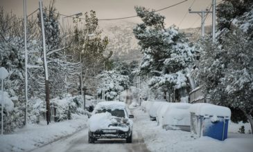 Τα σχολεία που θα μείνουν κλειστά σε περιοχές της Βόρειας Ελλάδας