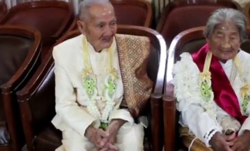 Εργένης 100 ετών παντρεύτηκε την αγαπημένη του 96 ετών