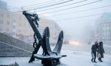 Το χωριό της Σιβηρίας με τους -52 βαθμούς Κελσίου