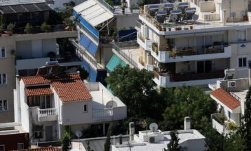 Τι προβλέπει ο οίκος Moody’s για την αγορά ακινήτων στην Ελλάδα