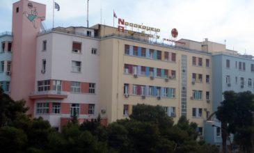 Καταγγελία-σοκ για σεξουαλική κακοποίηση 7χρονου από 14χρονο στο νοσοκομείο Παίδων «Αγλαΐα Κυριακού»
