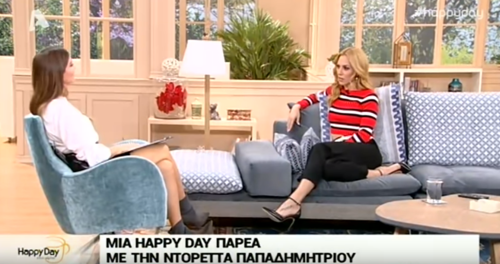 Η Ντορέττα Παπαδημητρίου ανακοίνωσε σε ποιο κανάλι πάει
