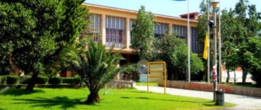 Πάτρα: Σε εξέλιξη οι έρευνες για τον εντοπισμό των δραστών που τοποθέτησαν εκρηκτικό μηχανισμό στο πανεπιστήμιο