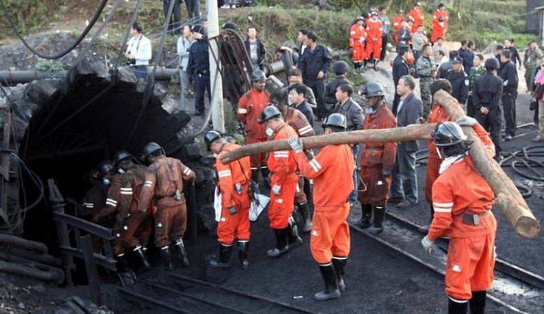 Κατάρρευση ανθρακωρυχείου στην Κίνα: Έξι νεκροί και 47 αγνοούμενοι