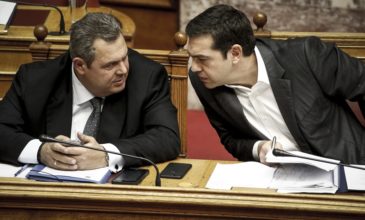 Για κυβερνητική κρίση στην Ελλάδα κάνει λόγο ο Γαλλικός Τύπος