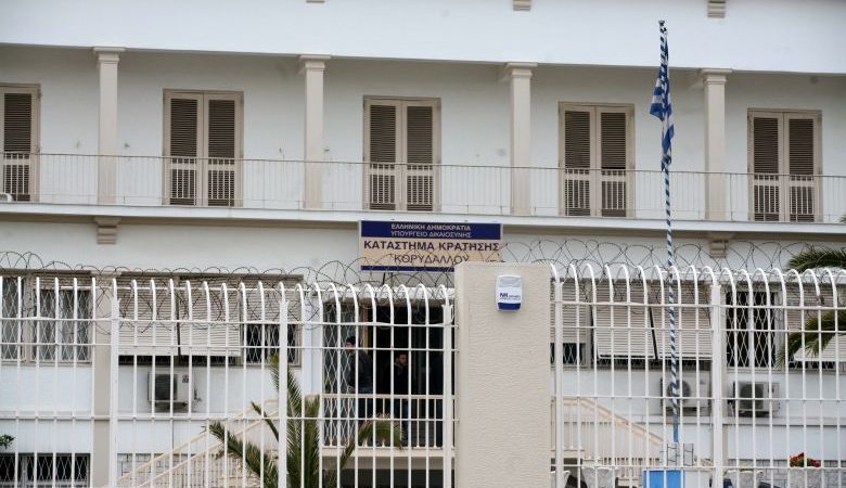 Σειρά μέτρων για τις φυλακές Κορυδαλλού ανακοίνωσε το υπουργείο Δικαιοσύνης