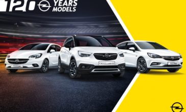 Η Opel γιορτάζει τα 120 χρόνια παραγωγής αυτοκινήτων