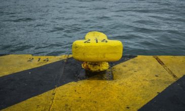 Τραγικό θάνατο από ηλεκτροπληξία βρήκε 35χρονος εργαζόμενος σε πλοίο στο λιμάνι του Πειραιά