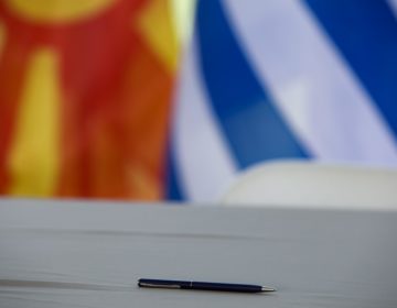 Το ΝΑΤΟ περιμένει την έγκριση της Βουλής για την ένταξη της ΠΓΔΜ