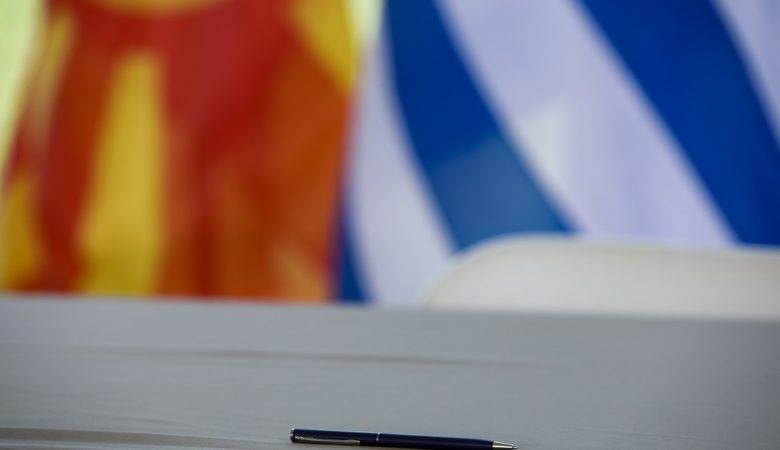 Το ΝΑΤΟ περιμένει την έγκριση της Βουλής για την ένταξη της ΠΓΔΜ