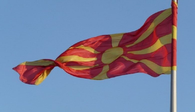 Αλλάζουν οι πινακίδες στην ΠΓΔΜ