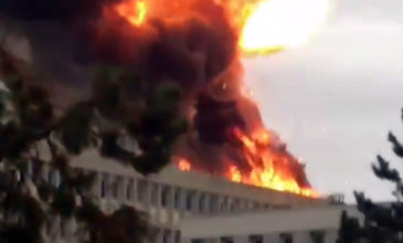 Έκρηξη σε Πανεπιστήμιο στην Λιόν