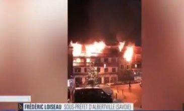 Δύο νεκροί από πυρκαγιά στο Κουρσεβέλ στις Γαλλικές Άλπεις