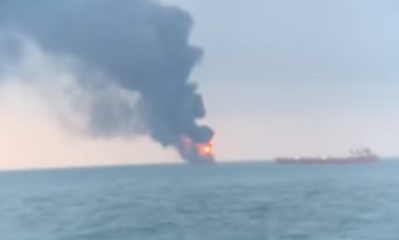 Είκοσι ναυτικοί κάηκαν σε πλοία που πήραν φωτιά στο στενό Κερτς