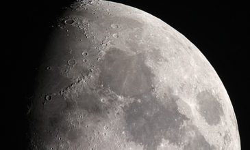 Επιστήμονες σχεδιάζουν γεωτρήσεις στο φεγγάρι έως το 2025