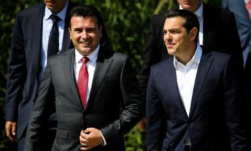 Το σποτ του Αλέξη Τσίπρα για τη Συμφωνία των Πρεσπών