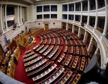 Βουλή: Στην Ολομέλεια η συνέχιση της συζήτησης και ψήφισης του ν/σ για το ελάχιστο επίπεδο φορολόγησης των πολυεθνικών και των μεγάλων ομίλων και την Golden Visa