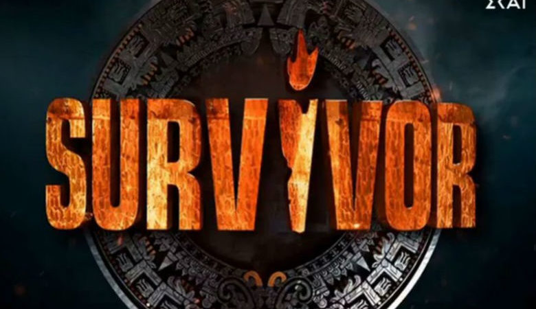 Με αυτόν τον τρόπο θα διεξαχθεί ο μεγάλος τελικός του Survivor 3