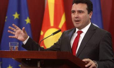 Μακεδονία συνεχίζει να αποκαλεί ο Ζάεφ τη χώρα του σε tweet του