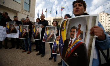 Ο υπουργός Άμυνας Βενεζουέλας στηρίζει τον Μαδούρο