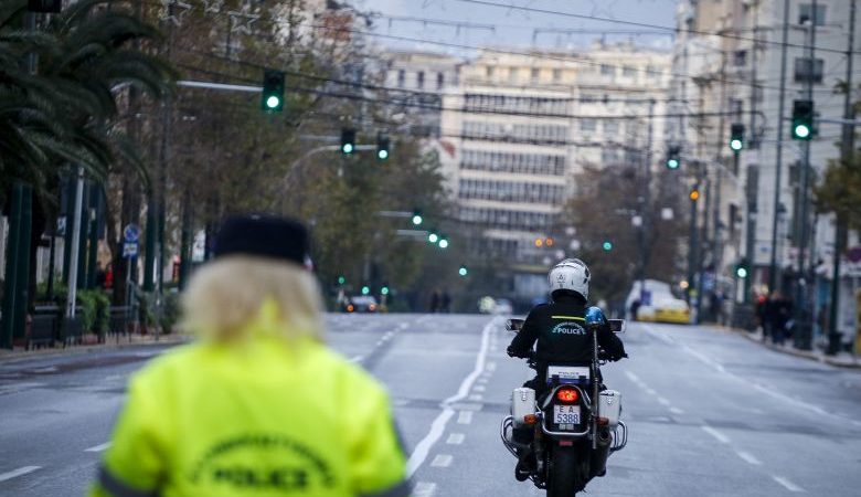 Κυκλοφοριακές ρυθμίσεις στην Αθήνα την Κυριακή, λόγω των συγκεντρώσεων για την Πρωτομαγιά