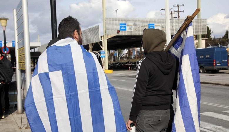 Άνοιξε το τελωνείο Ευζώνων στα σύνορα Ελλάδας – ΠΓΔΜ