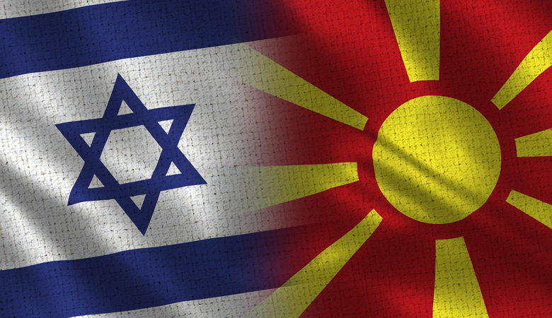 Το ΥΠΕΞ του Ισραήλ άλλαξε στην ιστοσελίδα του το όνομα της ΠΓΔΜ