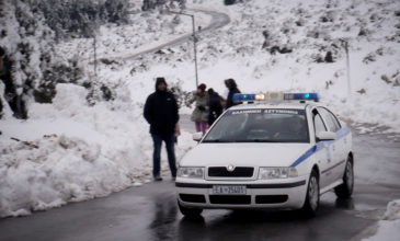 Καιρός: Ισχυρό ψύχος στη Β. Ελλάδα, στους -13 η ελάχιστη θερμοκρασία