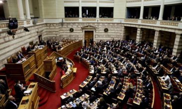 «Στοπ» βάζει η κυβέρνηση στις βουλευτικές τροπολογίες