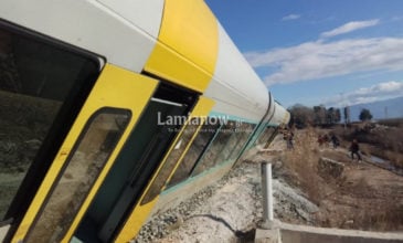 Εκτροχιάστηκε και τούμπαρε τρένο στο Λιανοκλάδι