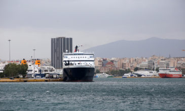 Απεργία στο λιμάνι του Πειραιά στις 18 Φεβρουαρίου