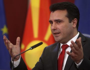 «Φίλοι Έλληνες, χαρούμενη Ημέρα Ανεξαρτησίας»