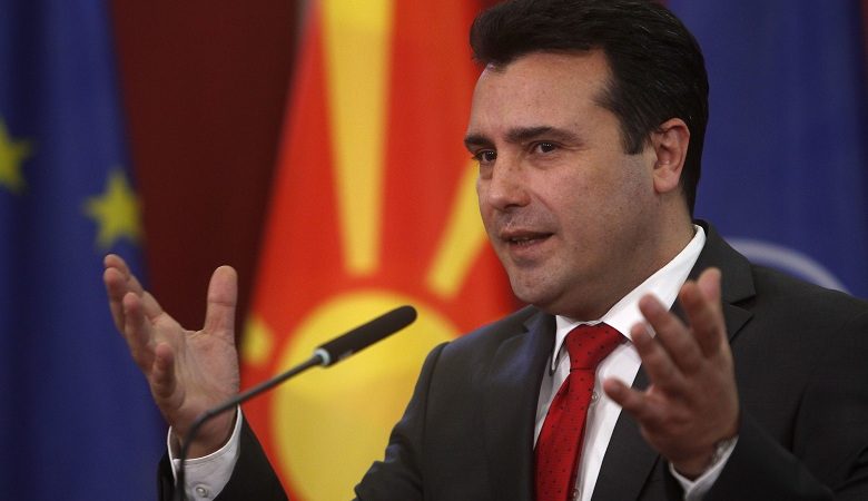 Ραγδαίες πολιτικές εξελίξεις στη Β. Μακεδονία: Παραιτήθηκε ο πρωθυπουργός Ζόραν Ζάεφ