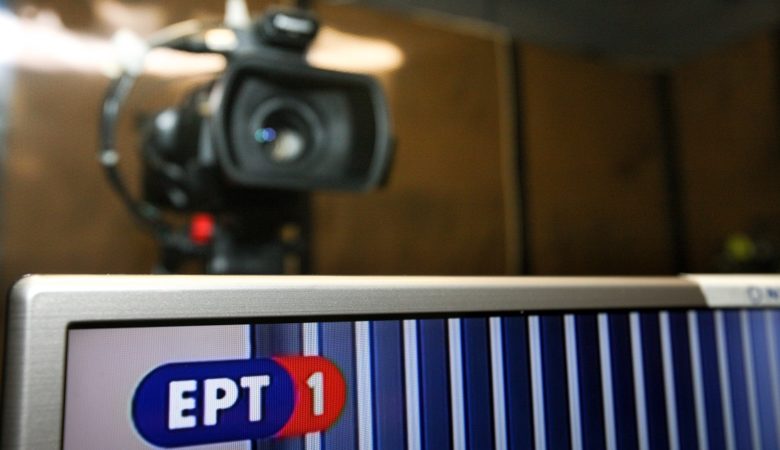 Πού ενδέχεται να βρουν «στέγη» οι δημοσιογράφοι της ΕΡΤ μετά την αποχώρηση τους από τον σταθμό
