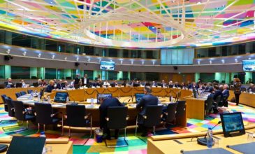 Eurogroup: Υπό εξέταση η αλλαγή των δημοσιονομικών κανόνων