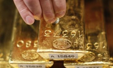 Η Βενεζουέλα θα πουλήσει 15 τόνους χρυσού στα Ηνωμένα Αραβικά Εμιράτα