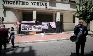 Στάση εργασίας τραυματιοφορέων και συγκέντρωση στο υπ. Υγείας