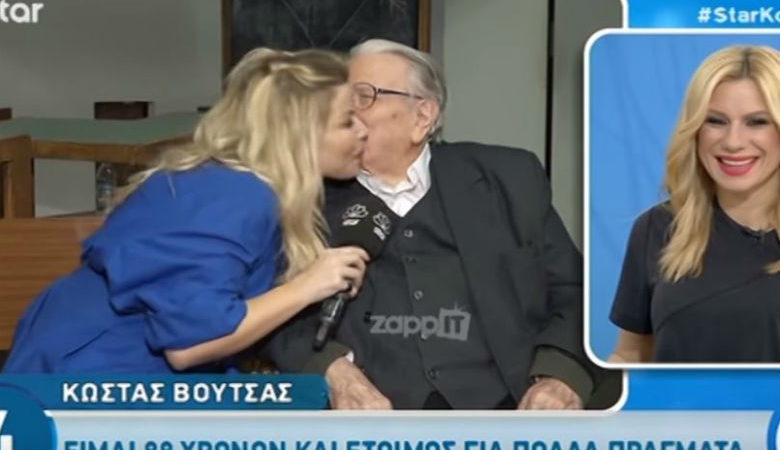 Προσπάθησε να φιλήσει στο στόμα δημοσιογράφο ο Κώστας Βουτσάς