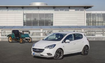 Επετειακή έκδοση 120 Edition για το Corsa της Opel